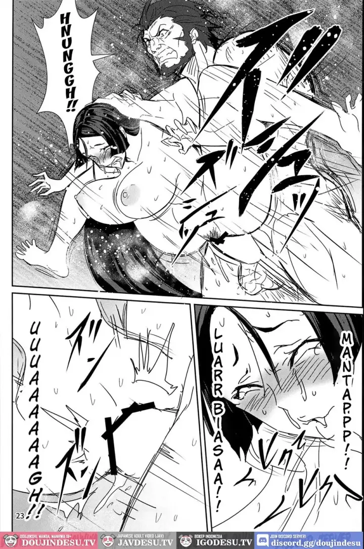 image-komik-raikou-mama-to-shiuchi-x-chapter-01-end-21/28
