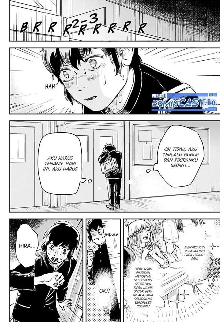 image-komik-railwaygateway-chapter-00-1/43