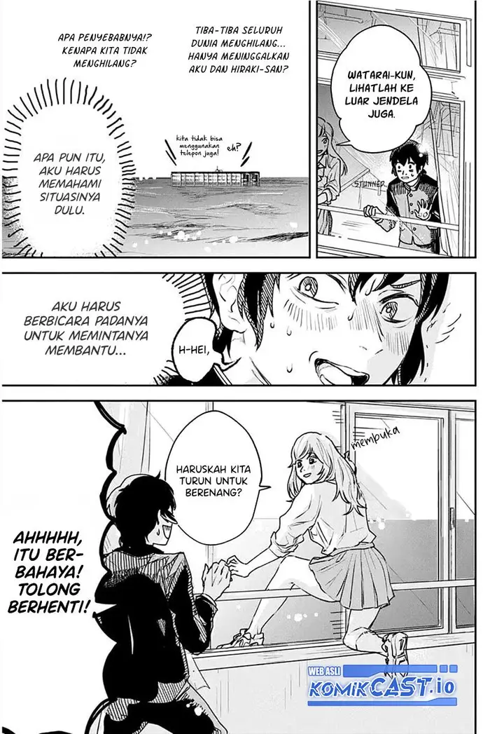 image-komik-railwaygateway-chapter-00-5/43