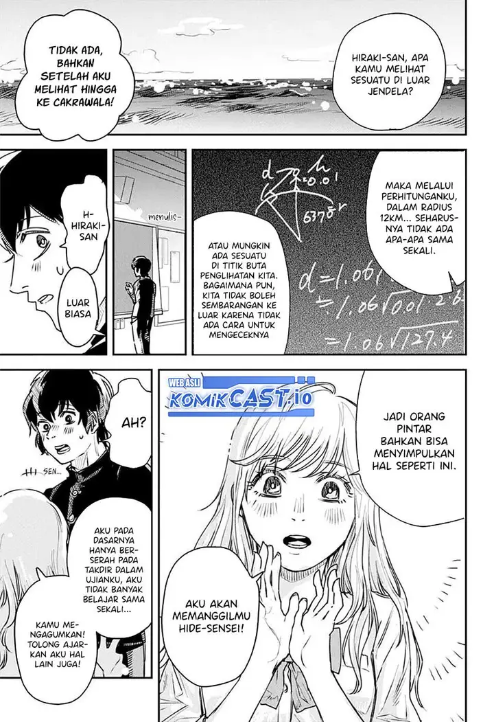 image-komik-railwaygateway-chapter-00-7/43