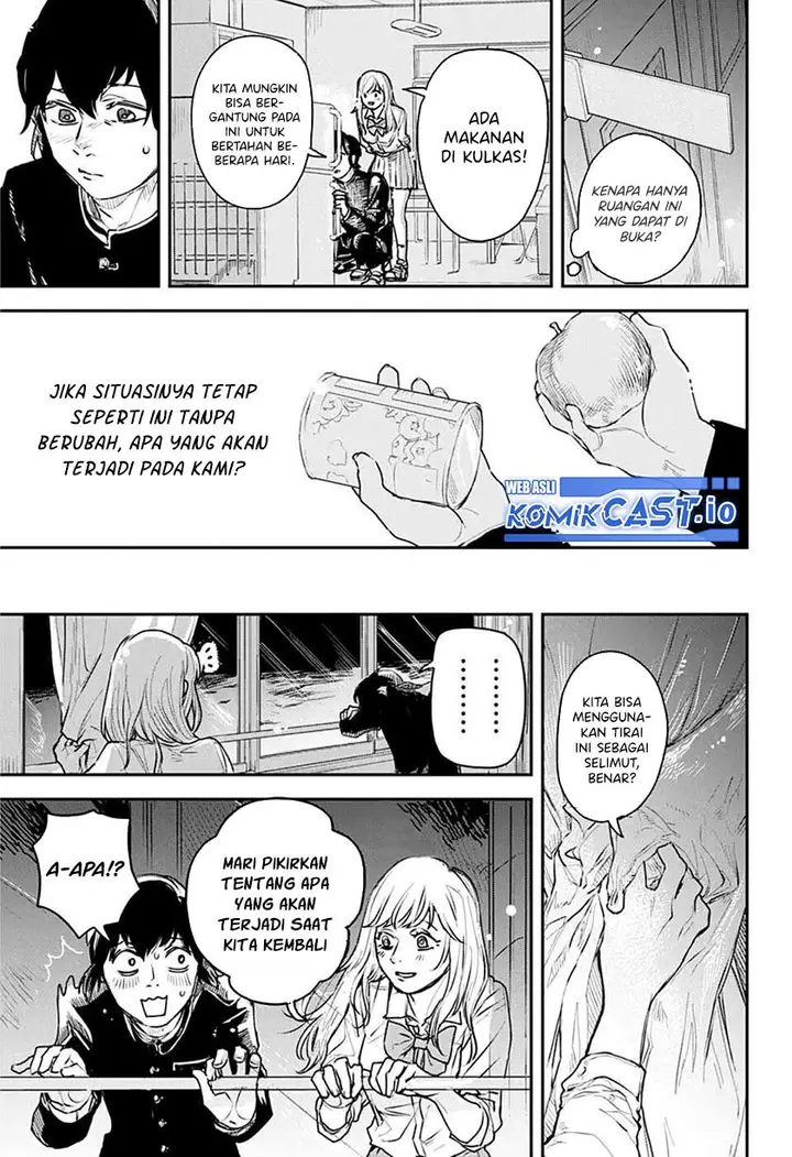 image-komik-railwaygateway-chapter-00-9/43