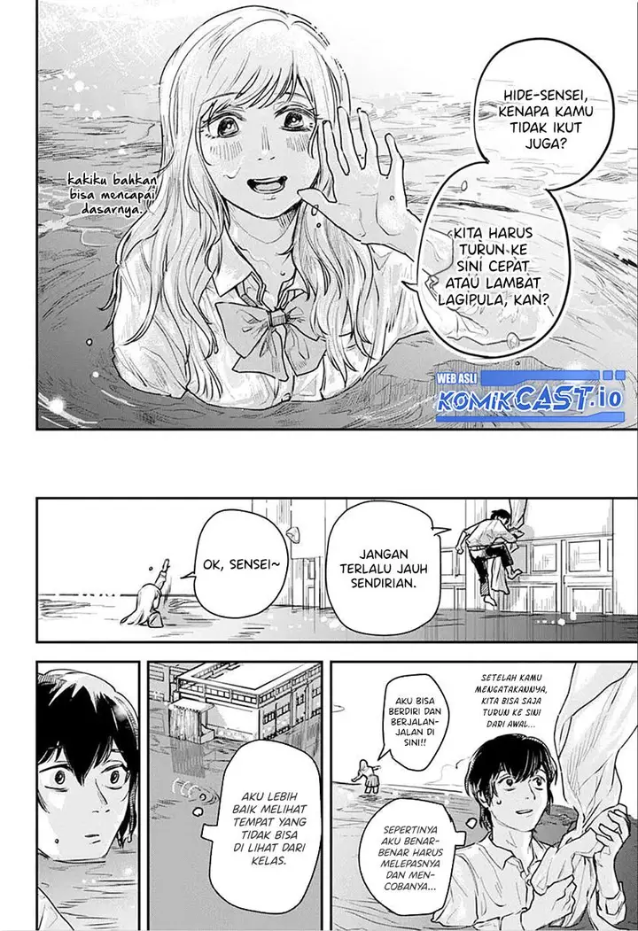 image-komik-railwaygateway-chapter-00-12/43