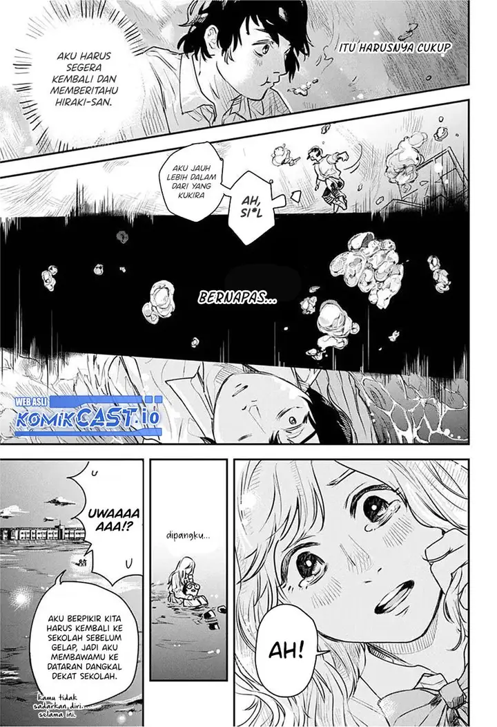 image-komik-railwaygateway-chapter-00-15/43