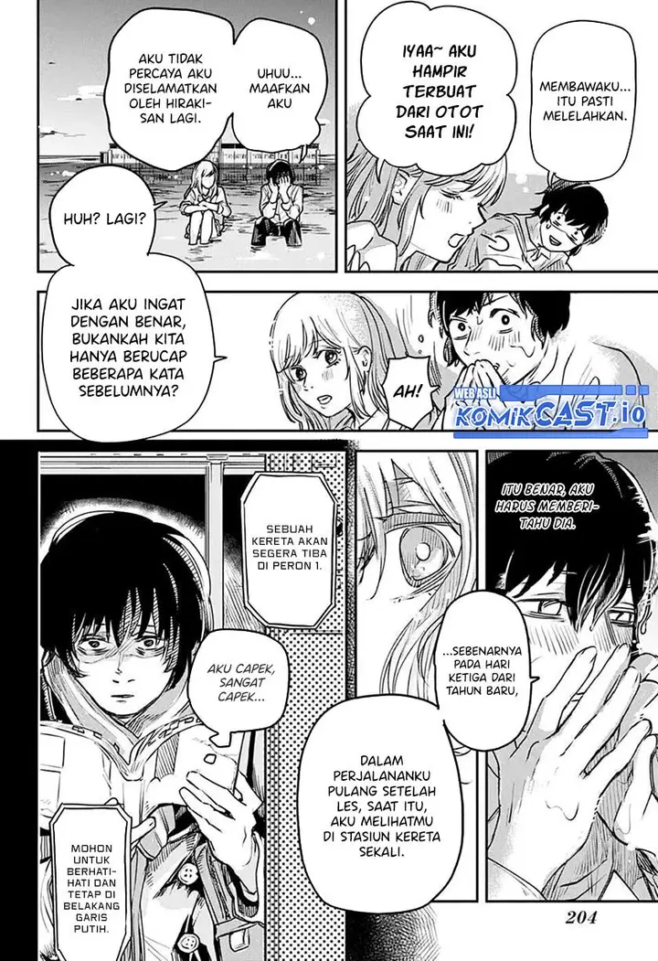 image-komik-railwaygateway-chapter-00-16/43