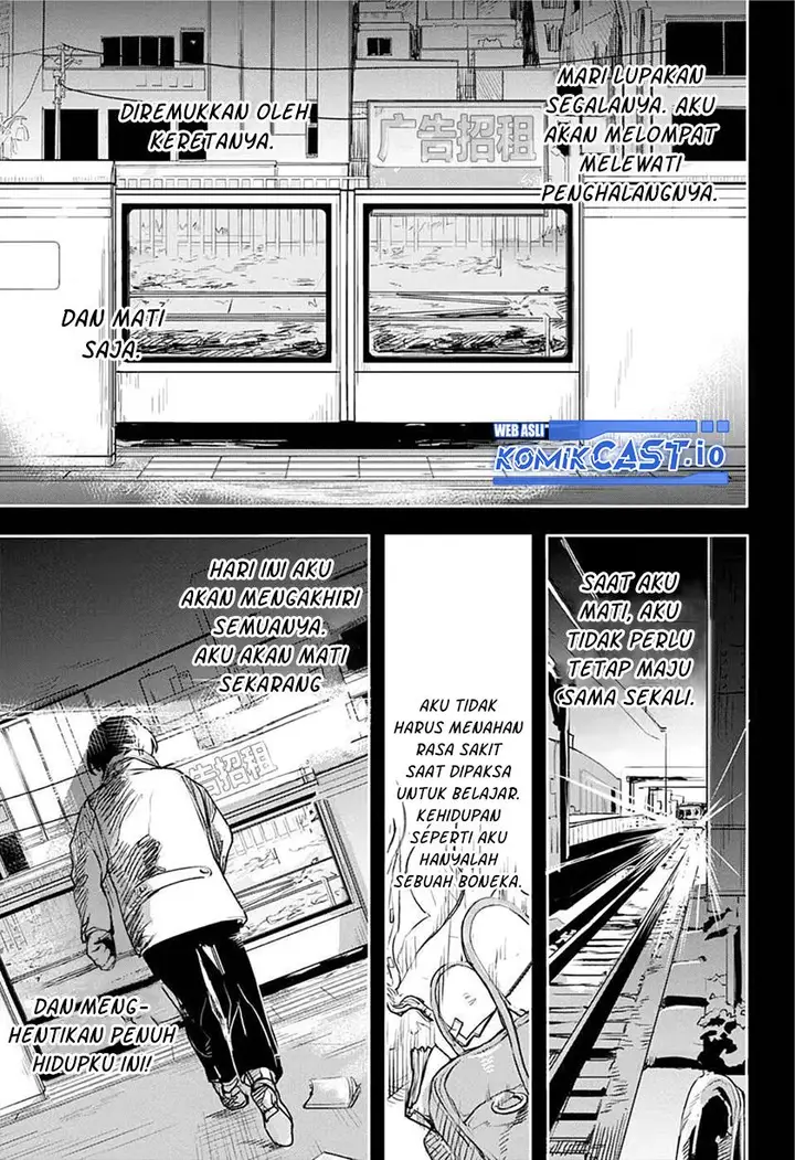 image-komik-railwaygateway-chapter-00-17/43