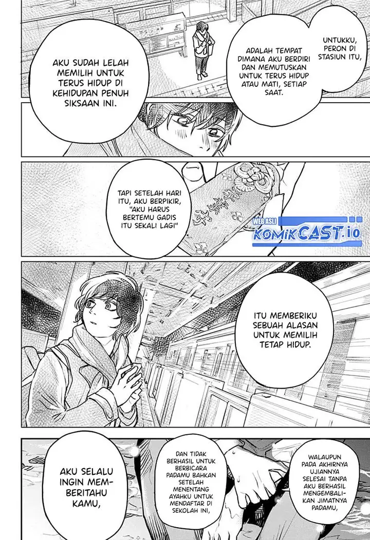 image-komik-railwaygateway-chapter-00-20/43