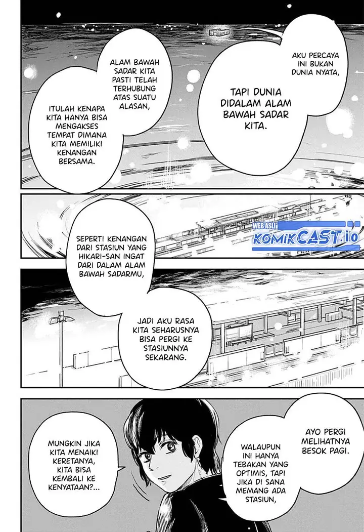 image-komik-railwaygateway-chapter-00-22/43