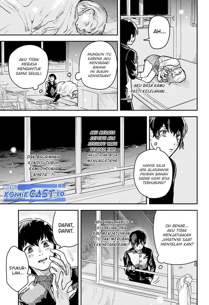 image-komik-railwaygateway-chapter-00-23/43