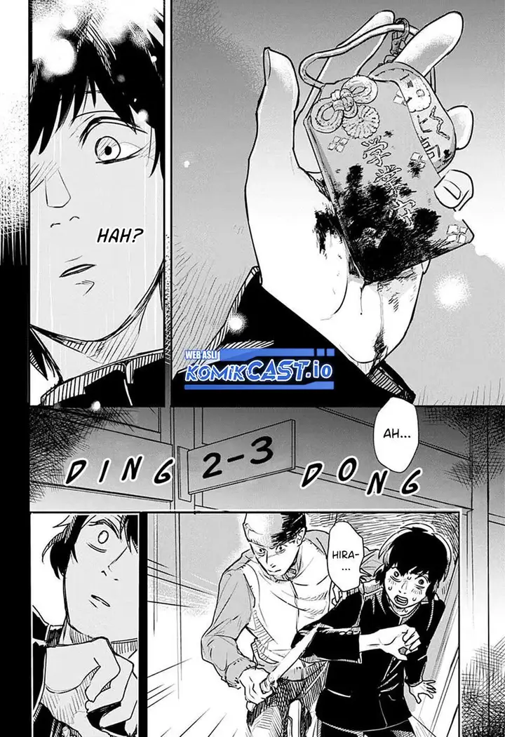 image-komik-railwaygateway-chapter-00-24/43