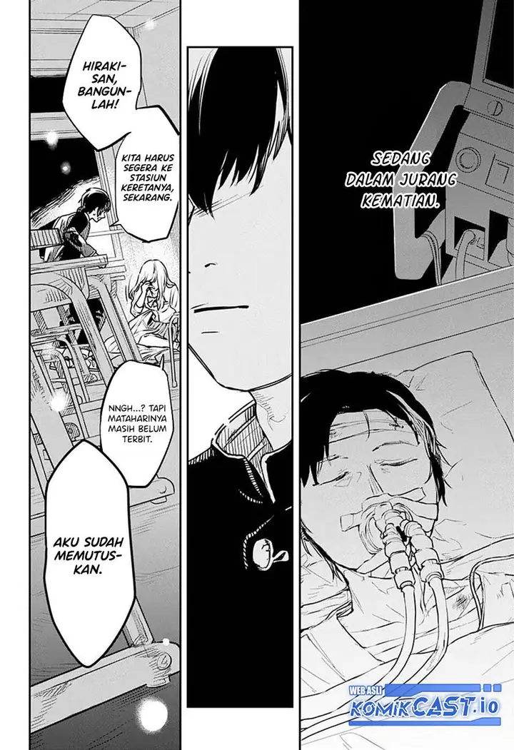 image-komik-railwaygateway-chapter-00-26/43