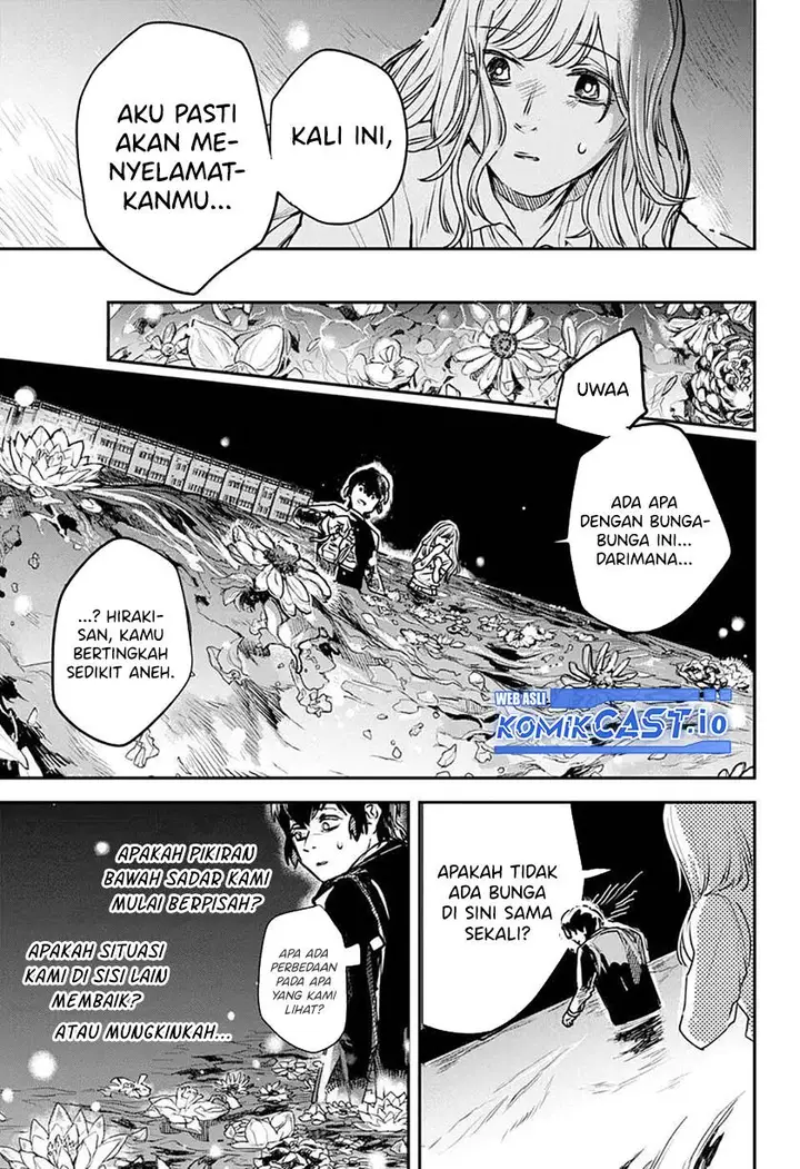 image-komik-railwaygateway-chapter-00-27/43