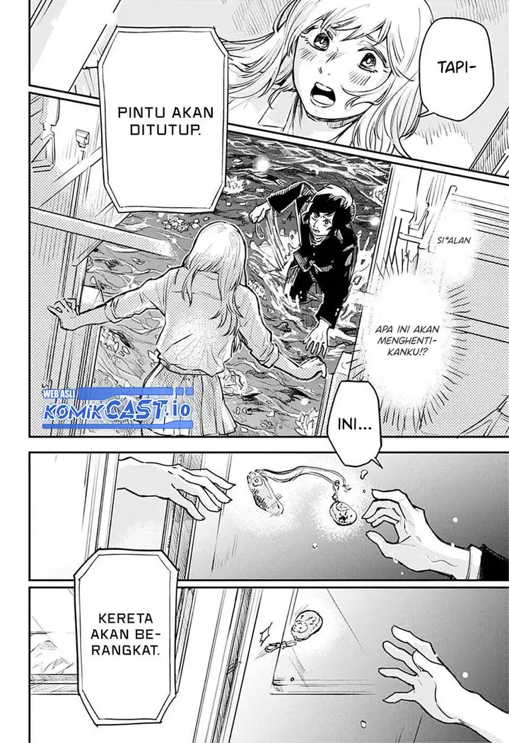 image-komik-railwaygateway-chapter-00-30/43
