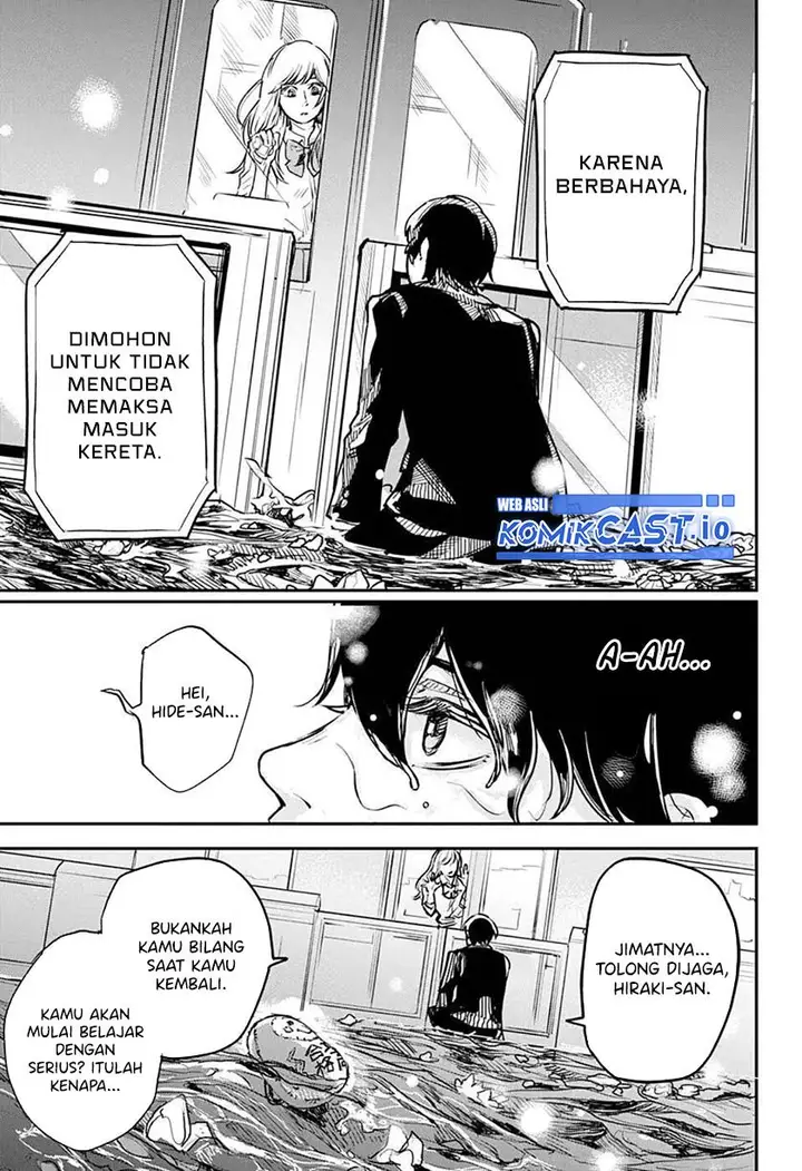 image-komik-railwaygateway-chapter-00-31/43