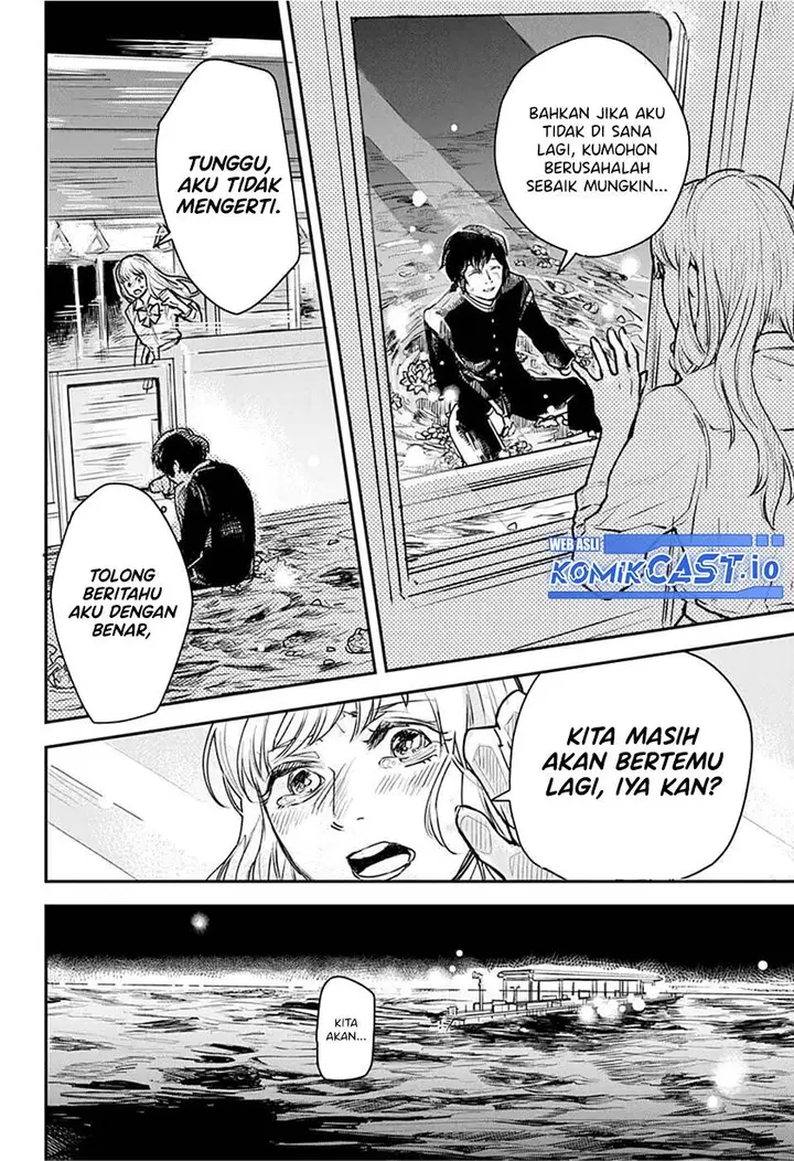 image-komik-railwaygateway-chapter-00-32/43