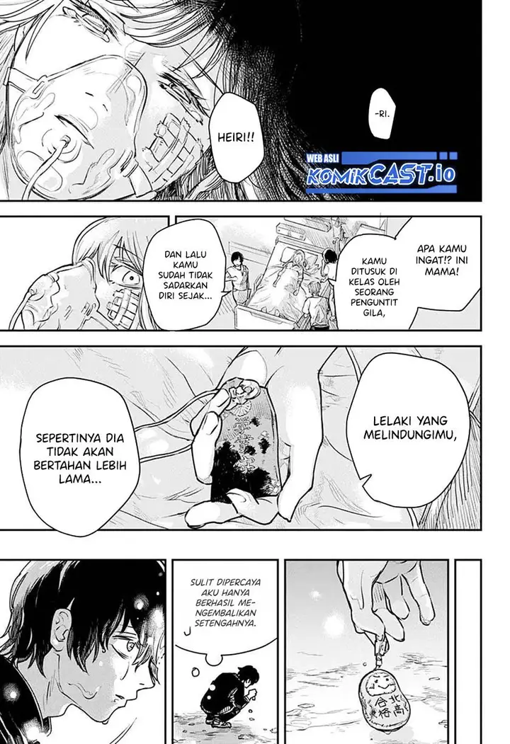 image-komik-railwaygateway-chapter-00-33/43