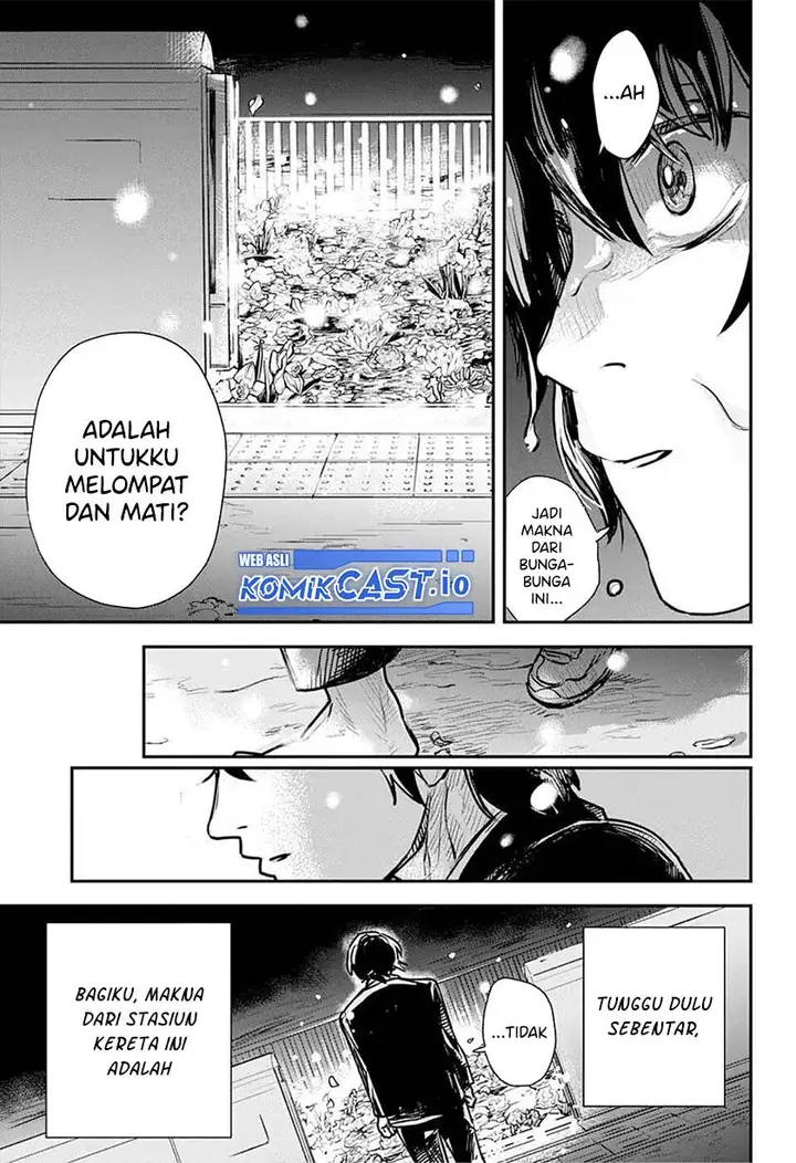 image-komik-railwaygateway-chapter-00-35/43