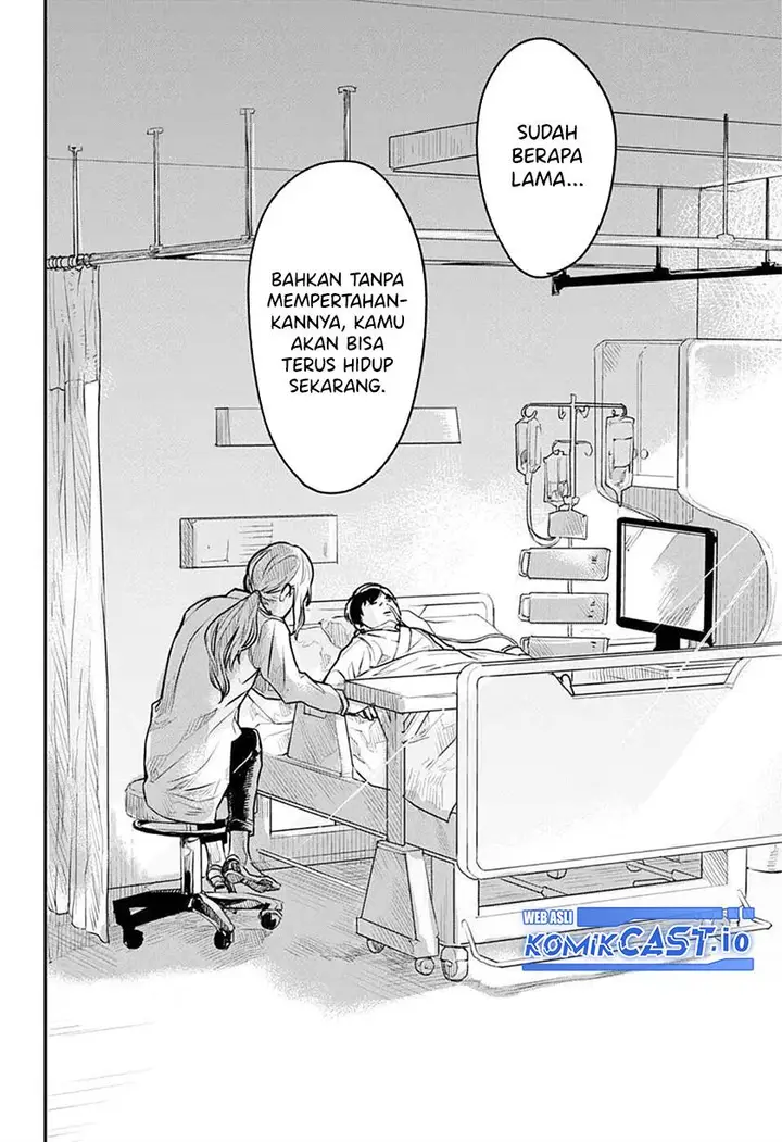 image-komik-railwaygateway-chapter-00-40/43