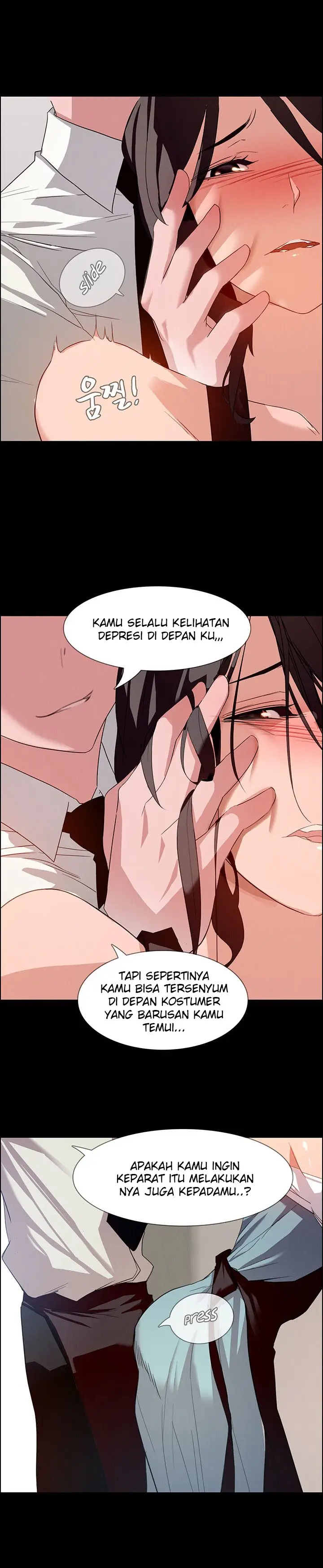 image-komik-rain-curtain-chapter-1-9/39