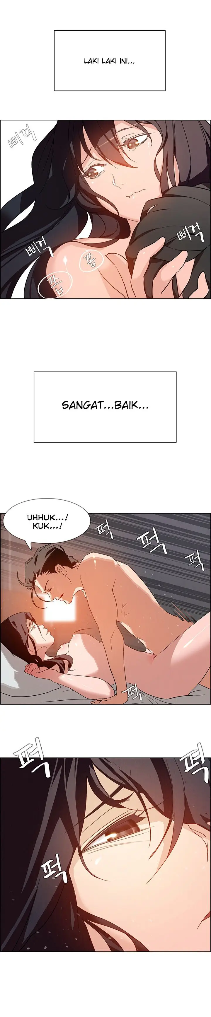 image-komik-rain-curtain-chapter-1-27/39