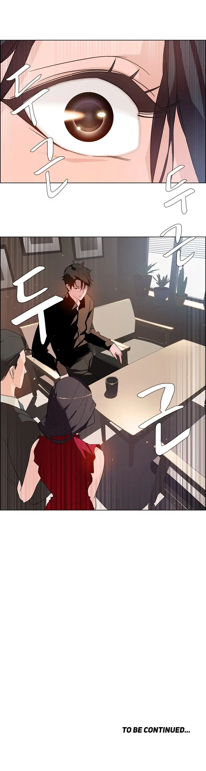 image-komik-rain-curtain-chapter-1-37/39