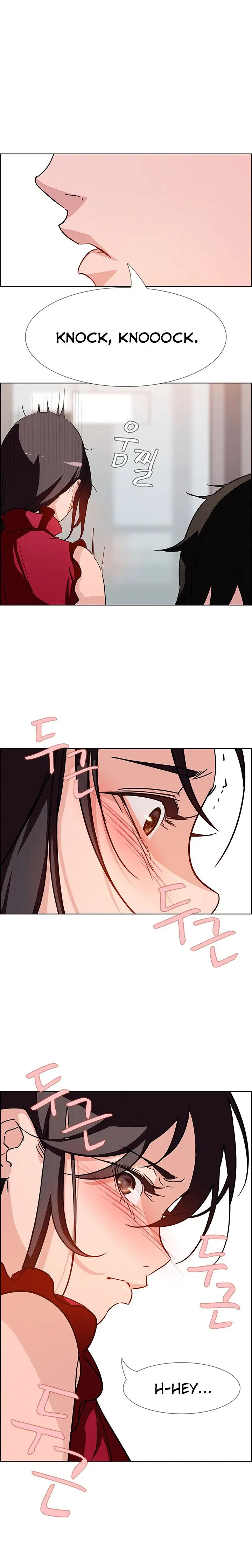 image-komik-rain-curtain-chapter-10-1/17