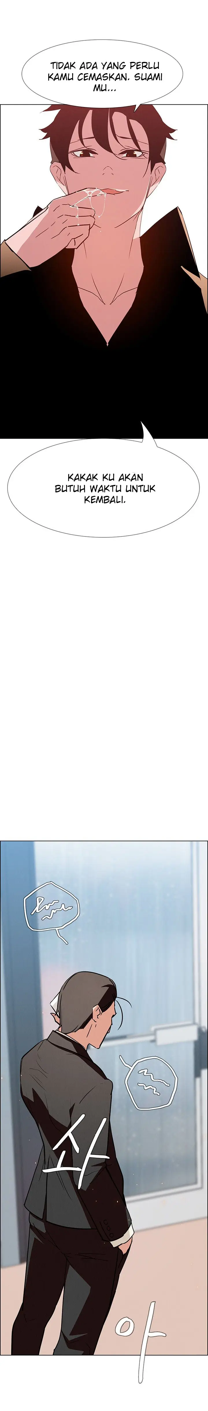 image-komik-rain-curtain-chapter-10-6/17