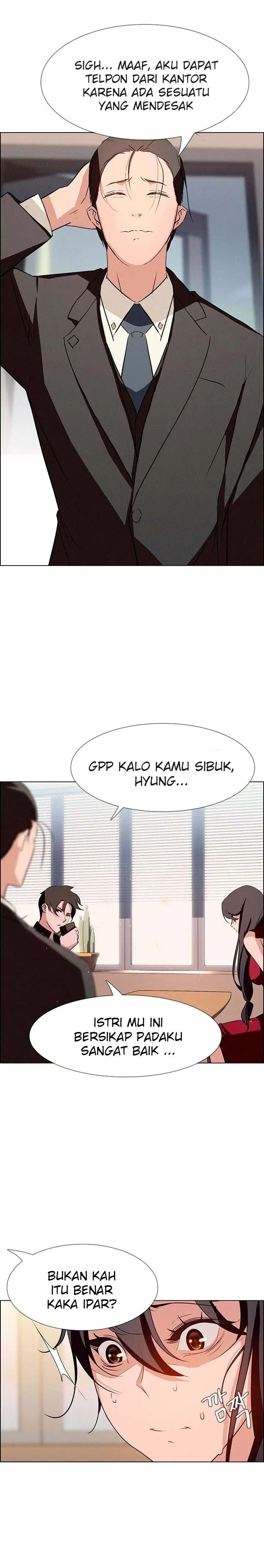 image-komik-rain-curtain-chapter-10-16/17