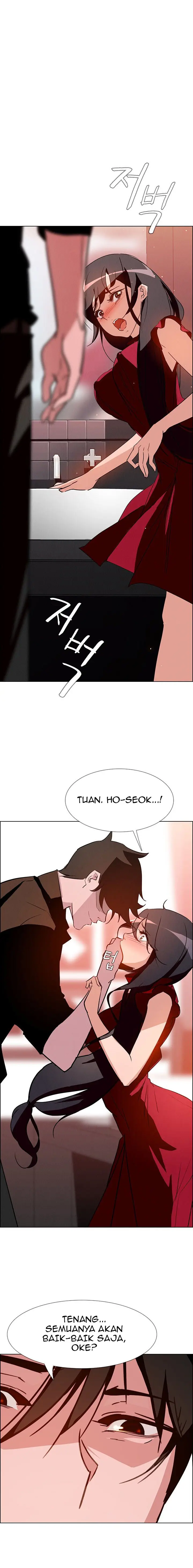 image-komik-rain-curtain-chapter-11-1/23