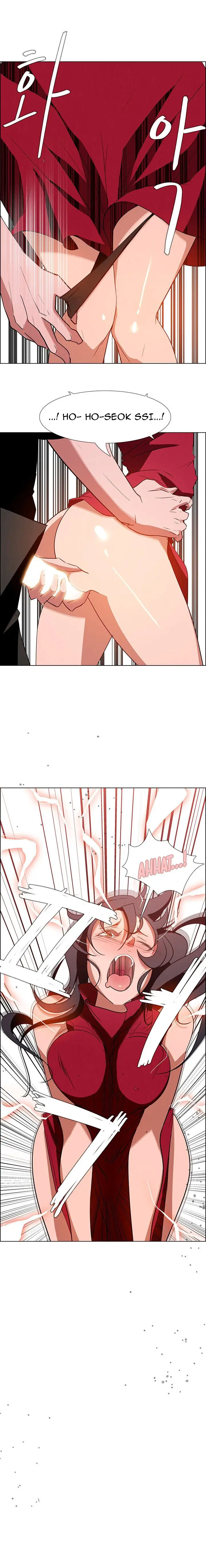 image-komik-rain-curtain-chapter-11-6/23