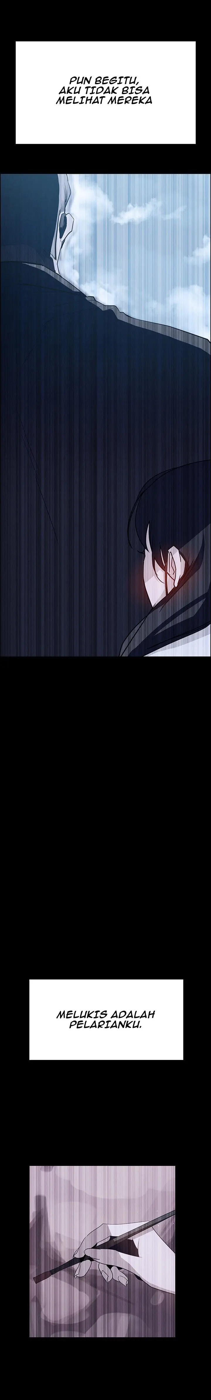 image-komik-rain-curtain-chapter-12-4/24