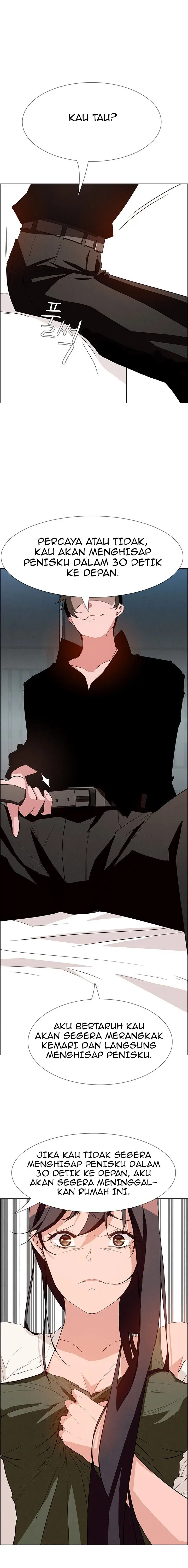 image-komik-rain-curtain-chapter-12-21/24