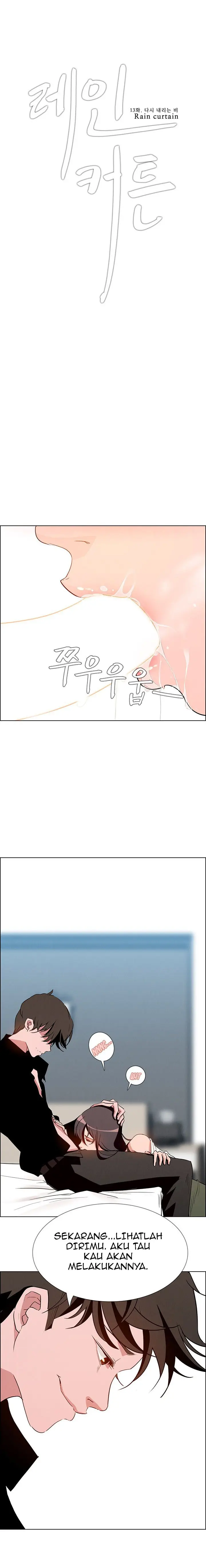 image-komik-rain-curtain-chapter-13-2/20