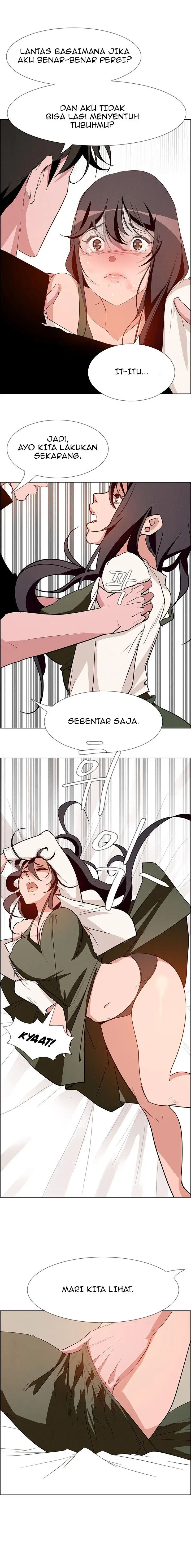 image-komik-rain-curtain-chapter-13-5/20