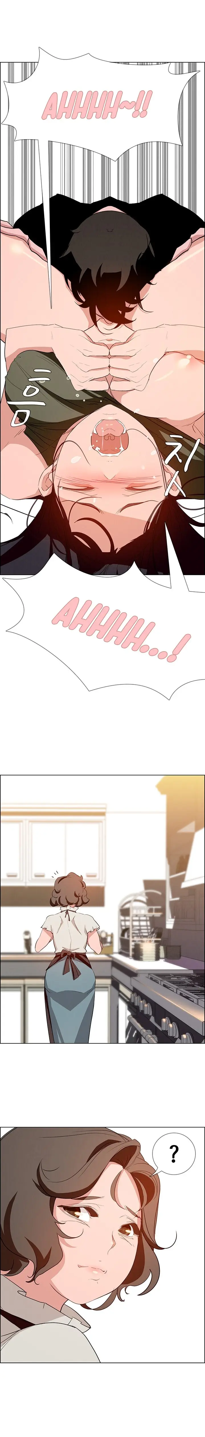 image-komik-rain-curtain-chapter-13-7/20