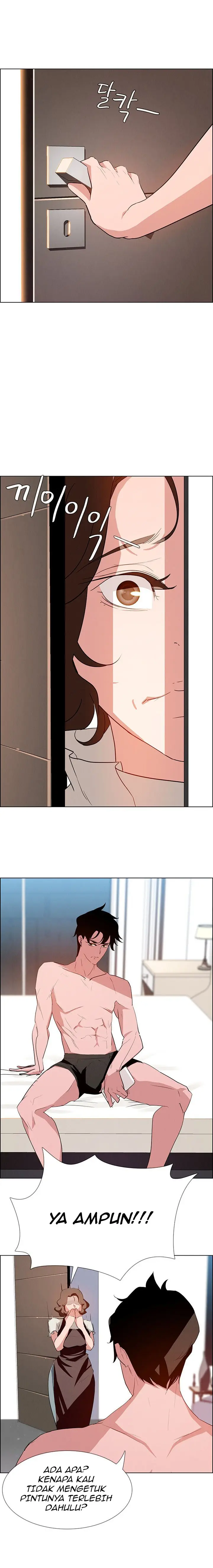 image-komik-rain-curtain-chapter-13-13/20