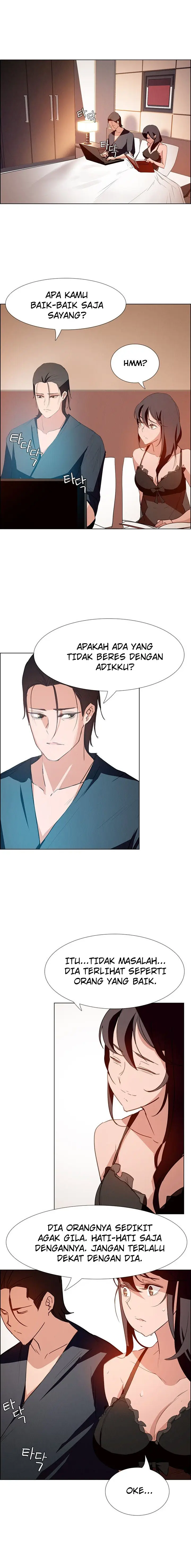 image-komik-rain-curtain-chapter-15-9/21