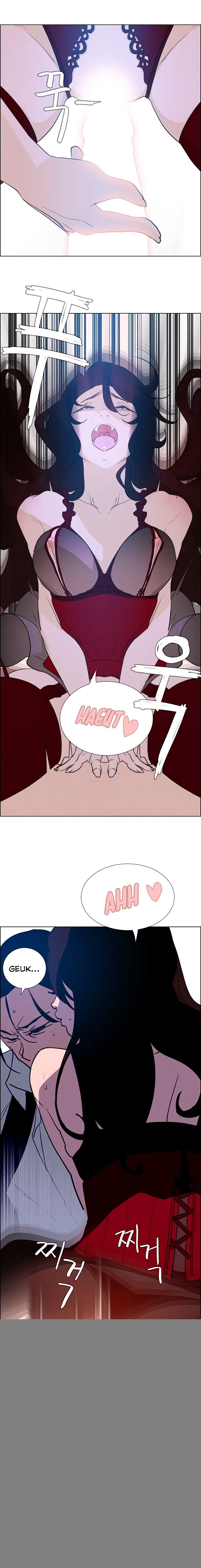 image-komik-rain-curtain-chapter-16-7/23