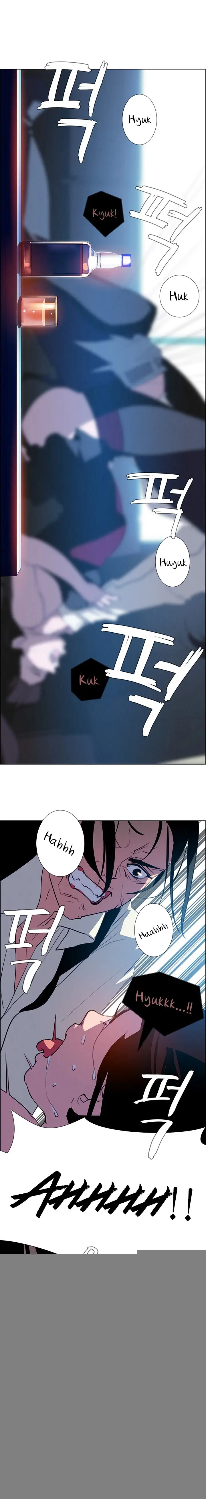 image-komik-rain-curtain-chapter-16-9/23