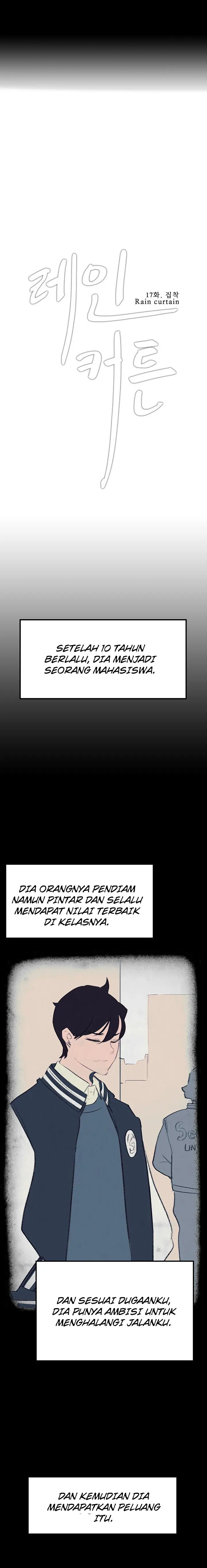 image-komik-rain-curtain-chapter-17-2/19