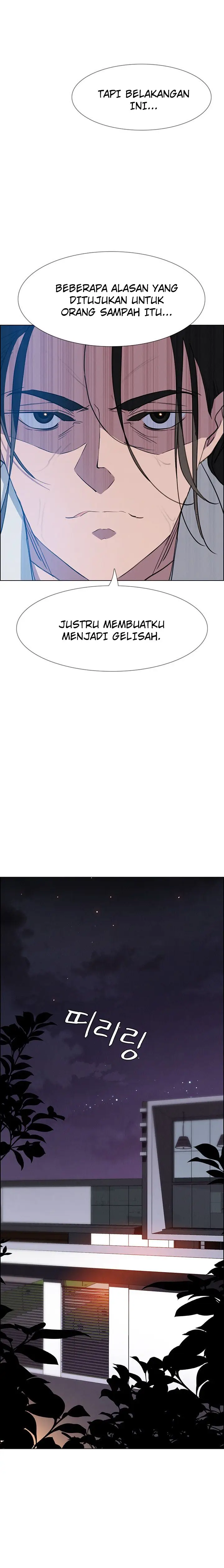 image-komik-rain-curtain-chapter-17-10/19