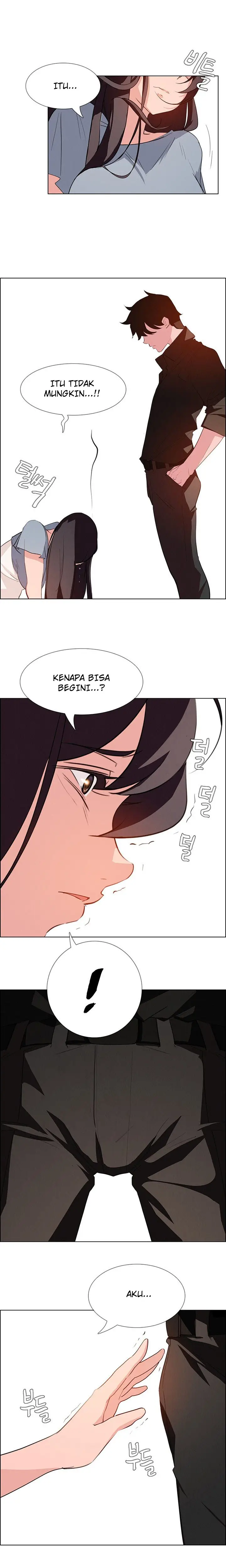 image-komik-rain-curtain-chapter-17-15/19