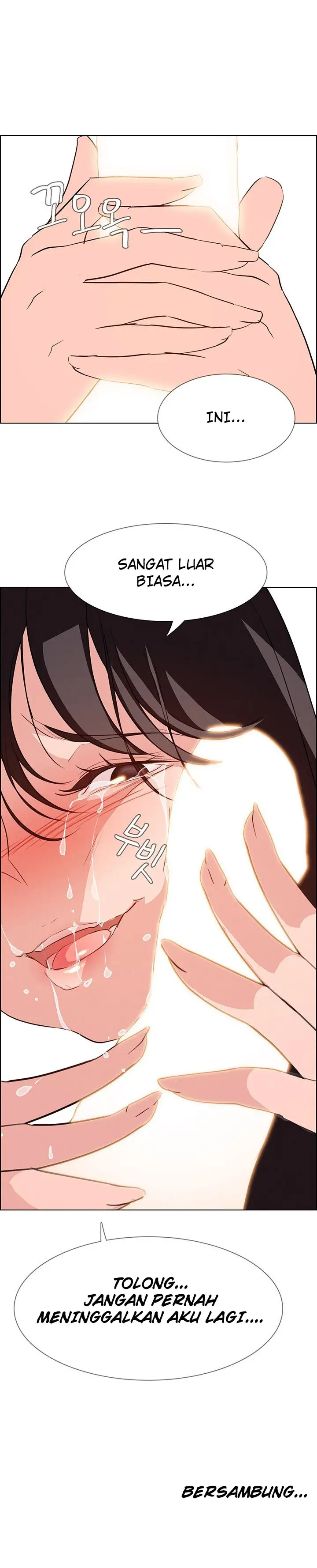 image-komik-rain-curtain-chapter-17-18/19