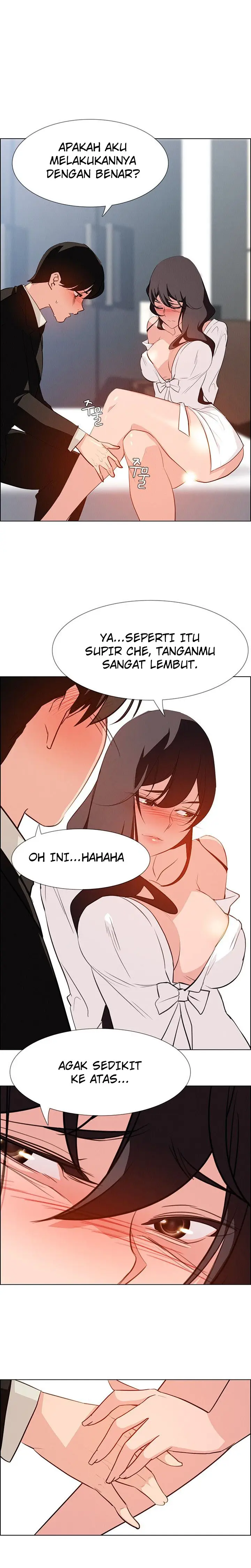 image-komik-rain-curtain-chapter-19-1/20