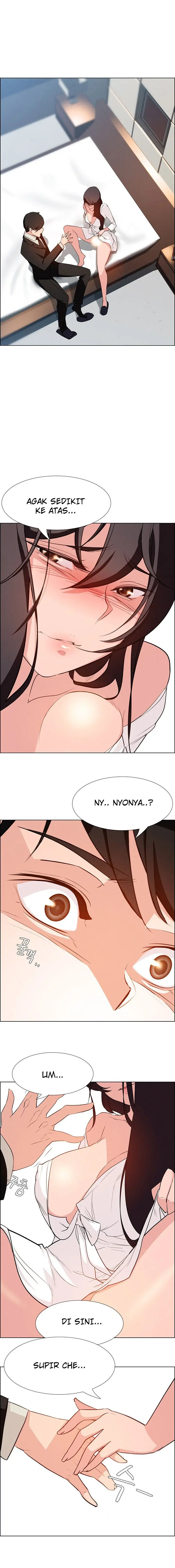 image-komik-rain-curtain-chapter-19-3/20