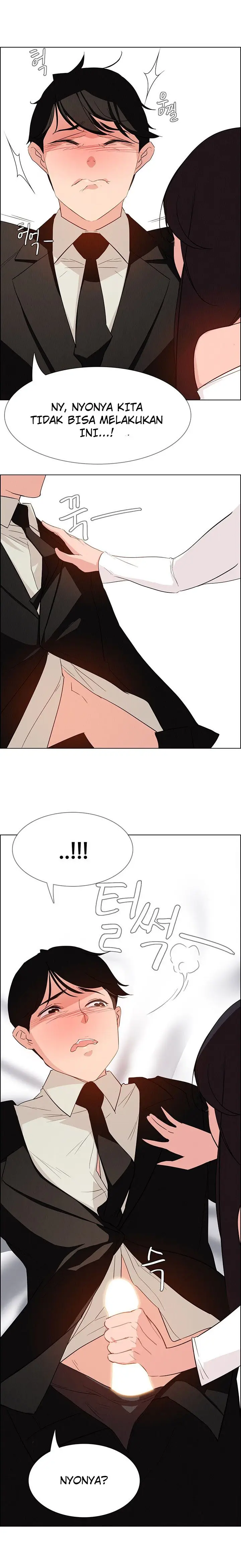 image-komik-rain-curtain-chapter-19-7/20