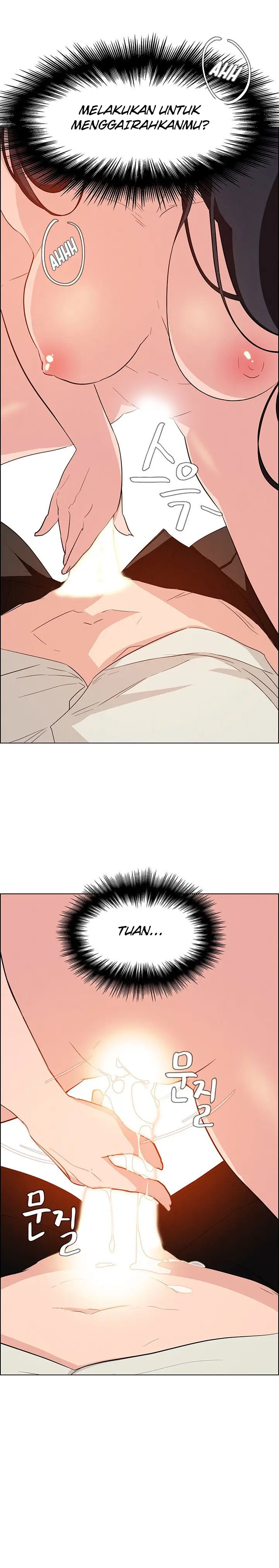 image-komik-rain-curtain-chapter-19-11/20