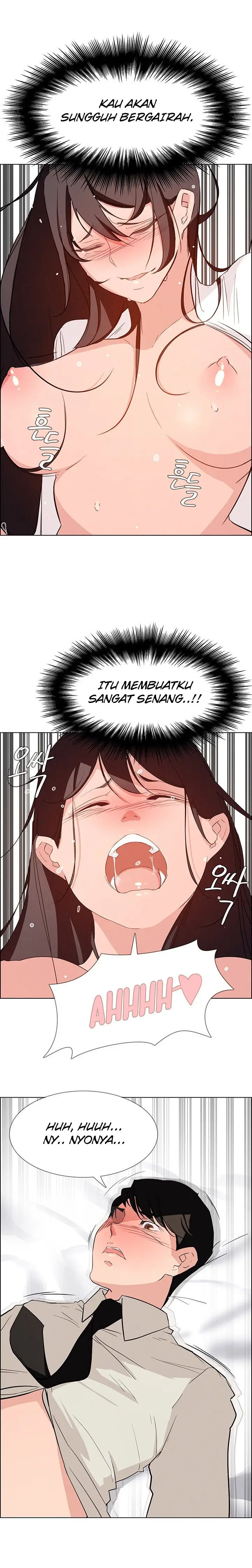 image-komik-rain-curtain-chapter-19-14/20