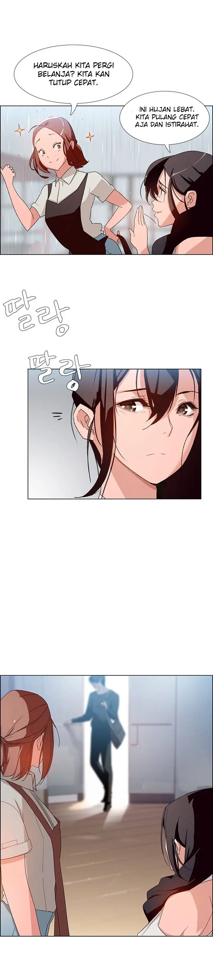 image-komik-rain-curtain-chapter-2-7/27
