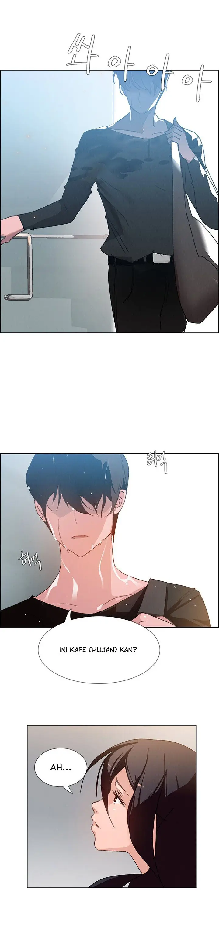 image-komik-rain-curtain-chapter-2-8/27