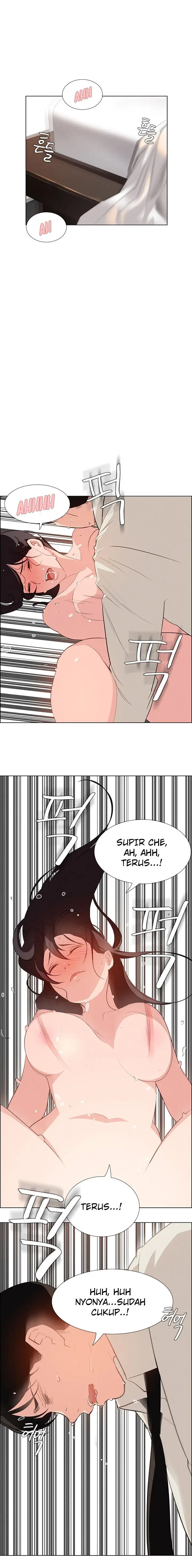 image-komik-rain-curtain-chapter-20-3/18